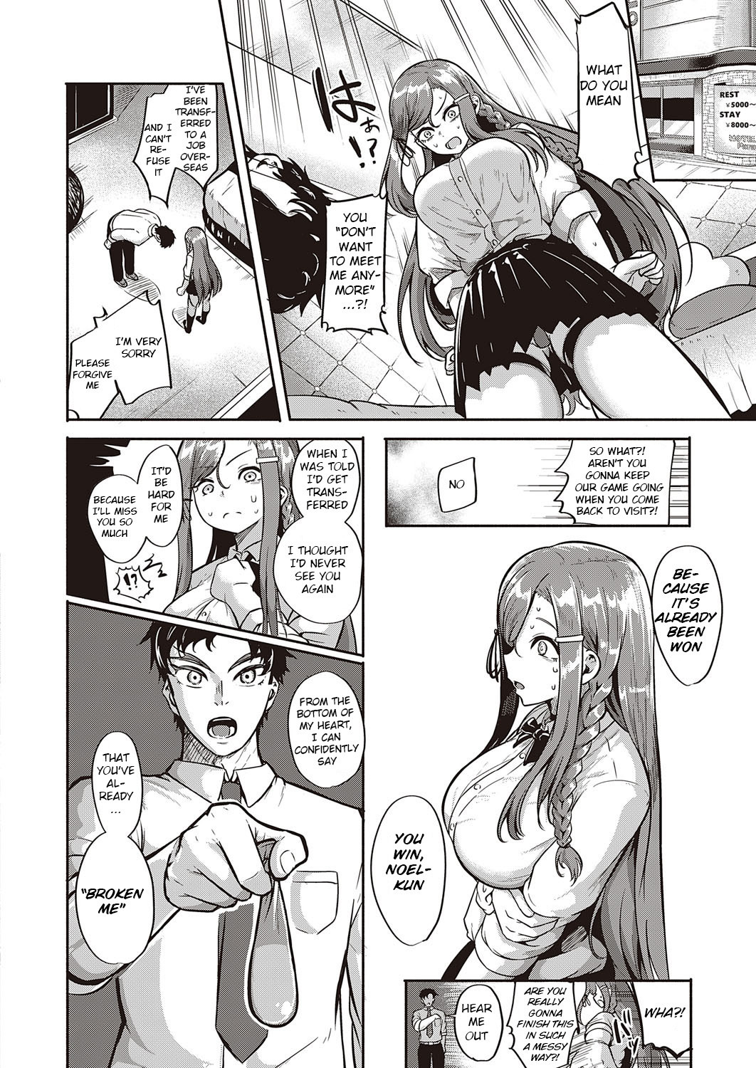 Hentai Manga Comic-10,000 Condoms-Read-18